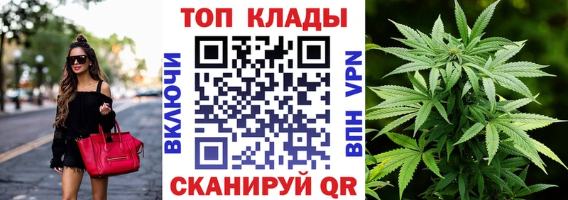 Где купить Королёв Alpha-PVP  COCAIN  Меф  blacksprut ссылка  Гашиш 