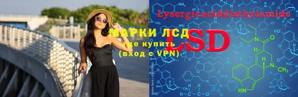 прущая мука Верея