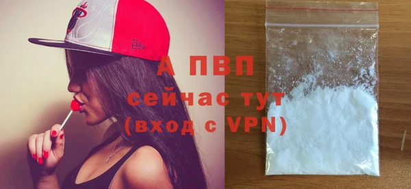 каннабис Верхнеуральск