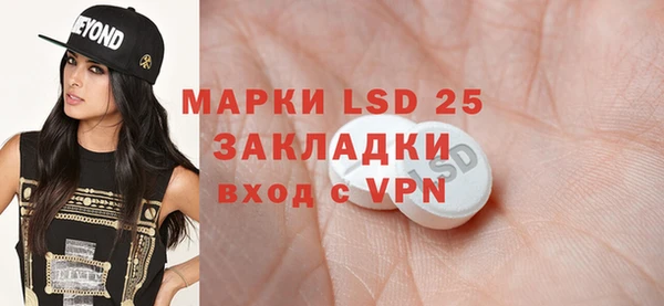 каннабис Верхнеуральск