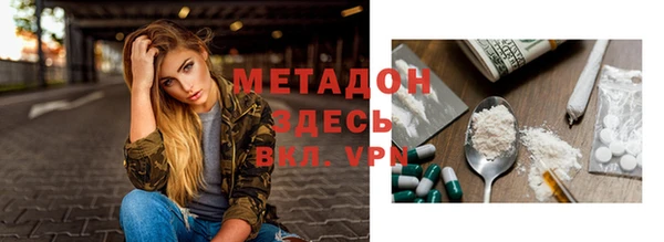 прущая мука Верея