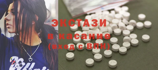 мяу мяу мука Волосово