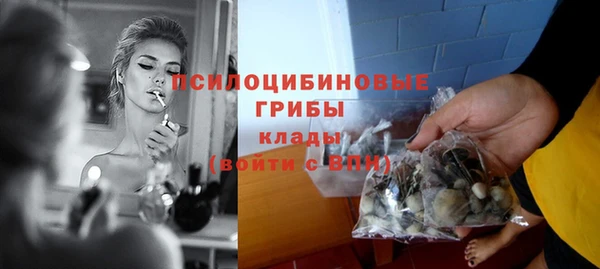 каннабис Верхнеуральск