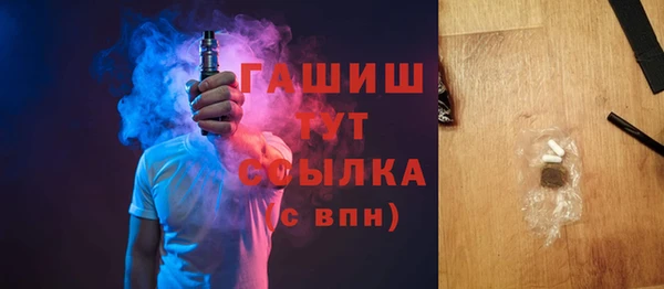 apvp Володарск