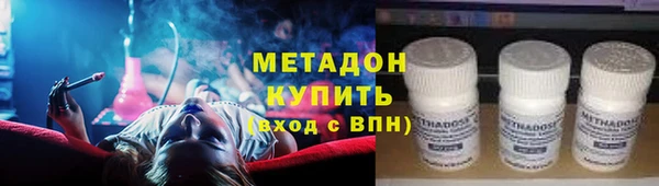 шишки Верхний Тагил