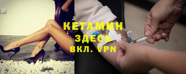 apvp Володарск