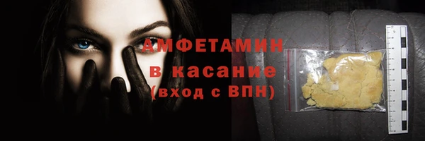 каннабис Верхнеуральск