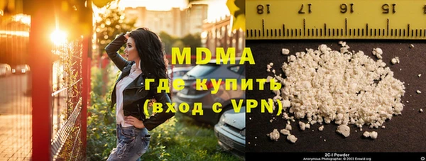 каннабис Верхнеуральск