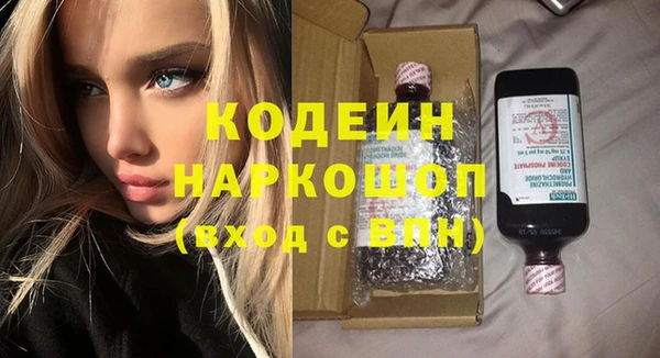 прущая мука Верея