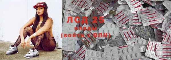 мяу мяу мука Волосово