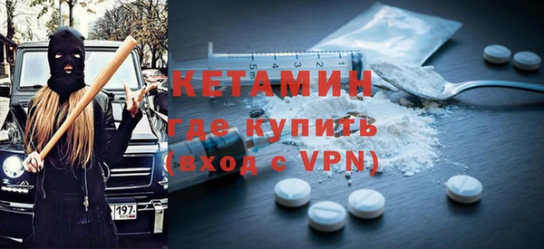 apvp Володарск