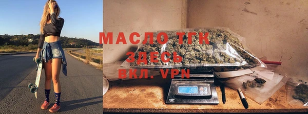 каннабис Верхнеуральск