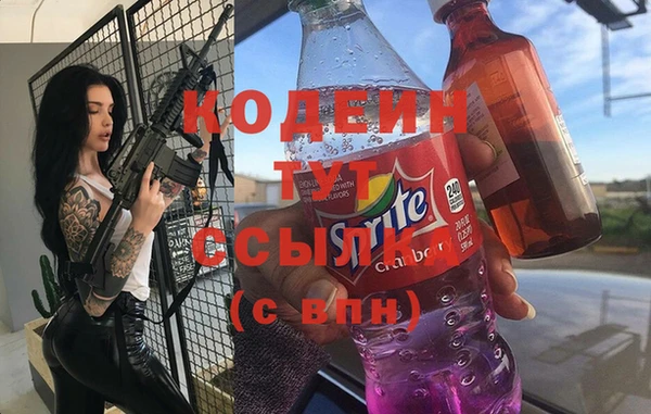 каннабис Верхнеуральск