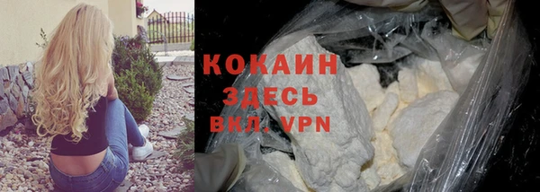 каннабис Верхнеуральск